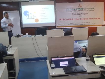 Training on BCS Certified Cyber Security Professional 2nd Training